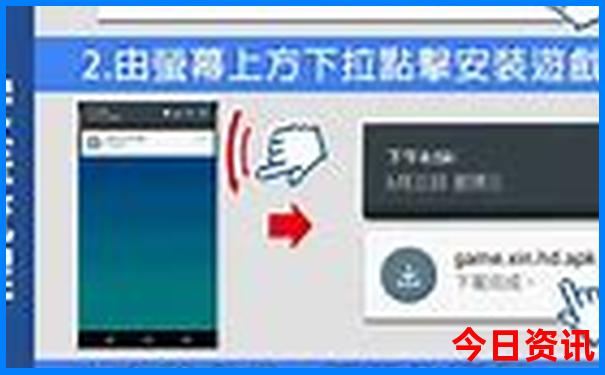 江门新会旅游景点