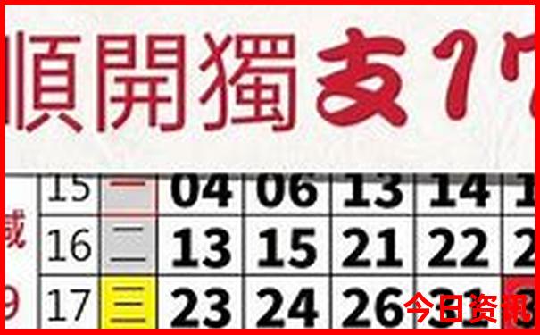 黄龙风景区会有高反吗?